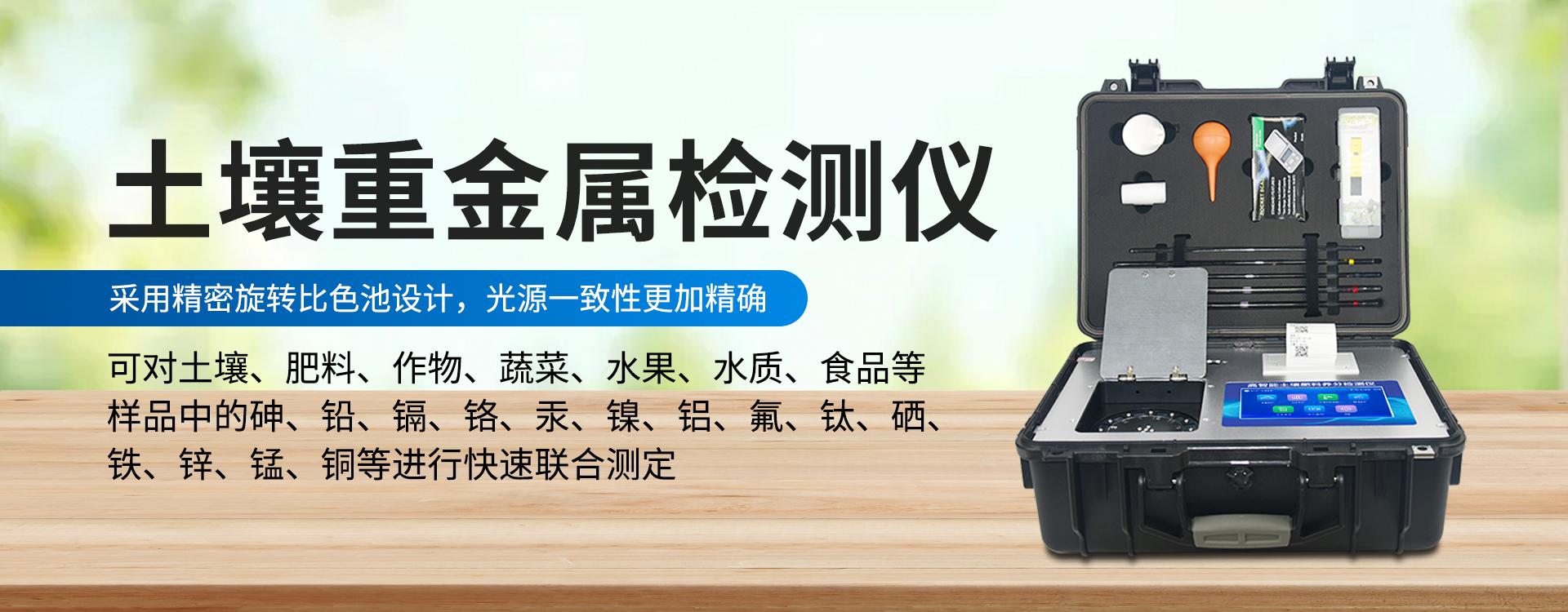 �����z�y�x